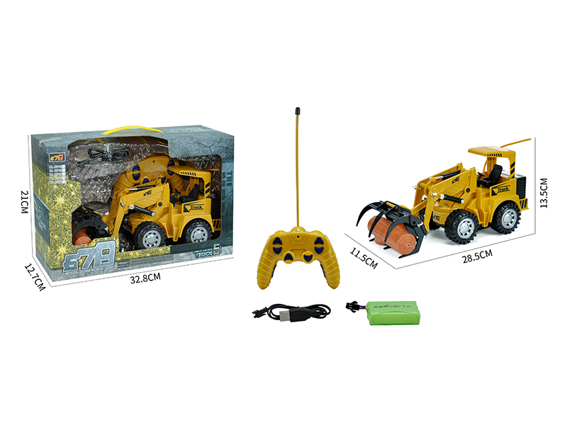 R/C Simulation Engineering Vehicle