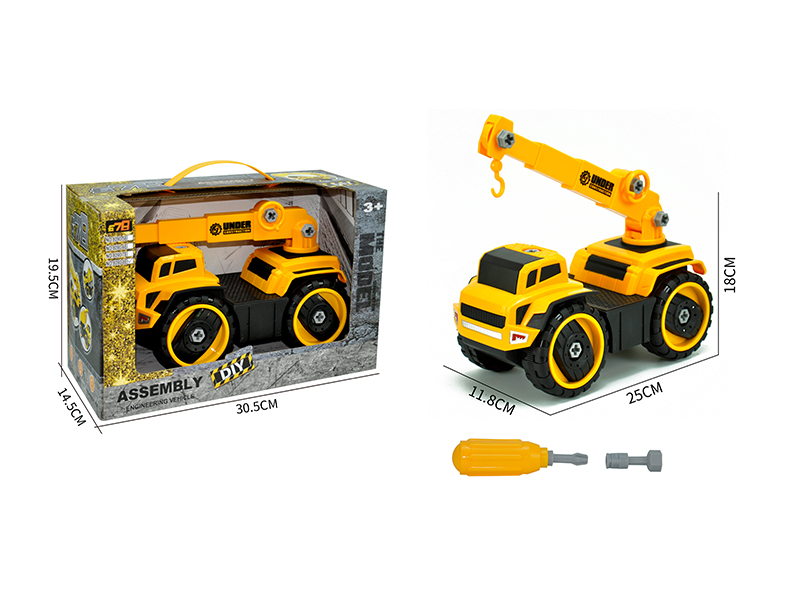 Assembly Slide Engineering Crane