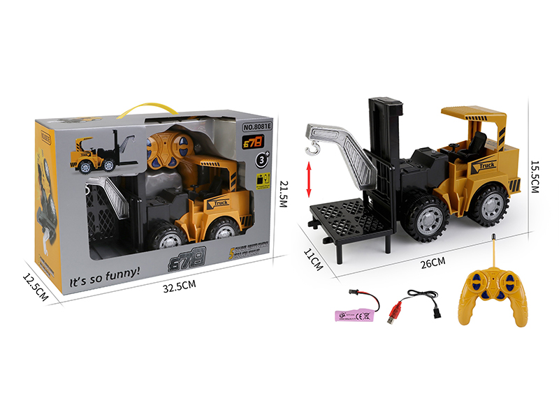 5Ch R/C Simulated Forklift