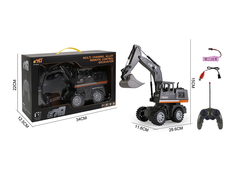 R/C Multi-Channel Alloy Excavator