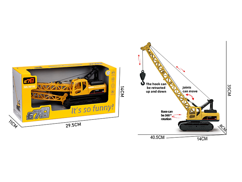 Friction Simulated Crane