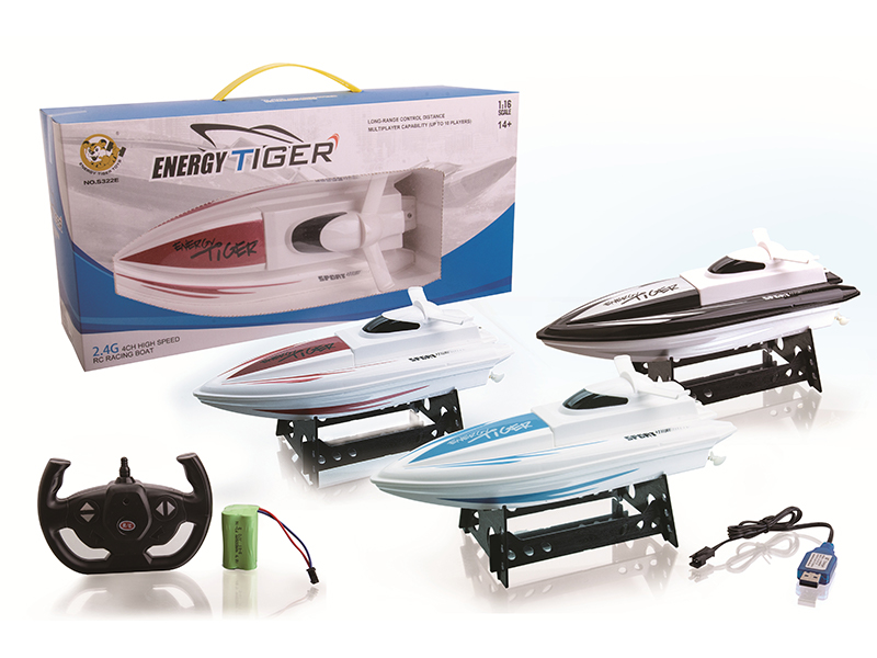 2.4G 4Ch R/C Simulation Ship Speedboat