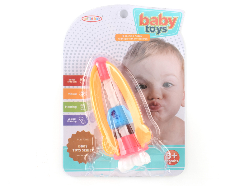 Rocket Baby Rattle Teether