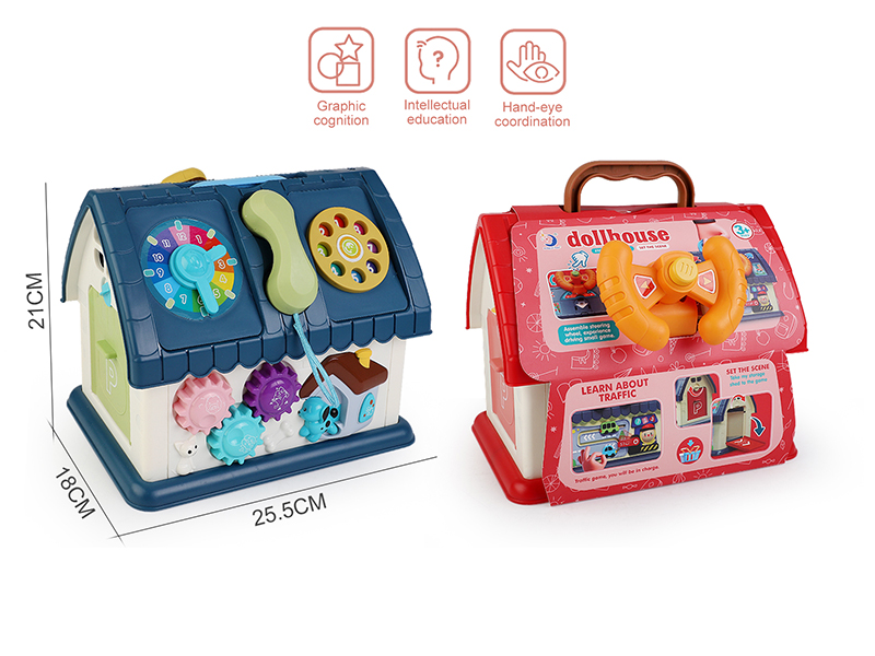 Multifunctional Toy House Basic Edition