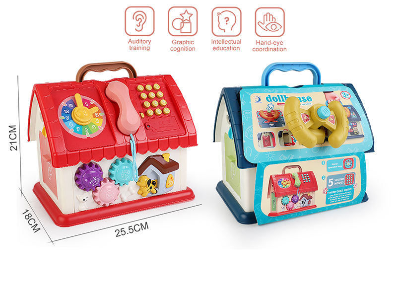 Multifunctional Toy House Upgrade Edition