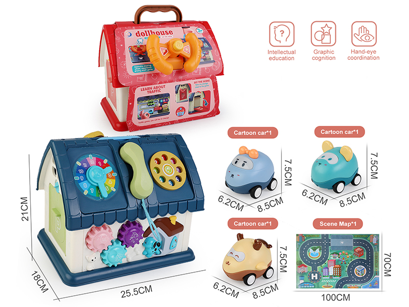 Multifunctional Toy House Basic Edition