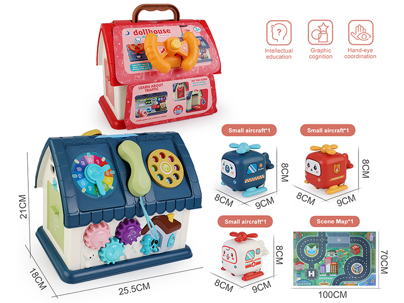 Multifunctional Toy House Basic Edition