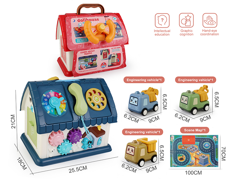 Multifunctional Toy House Basic Edition