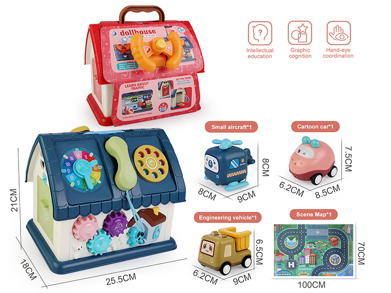 Multifunctional Toy House Basic Edition