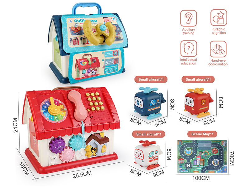 Multifunctional Toy House Upgrade Edition