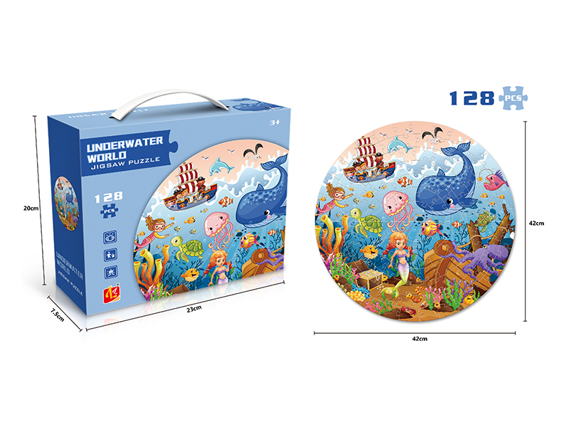 128PCS Children'S Circular Puzzle