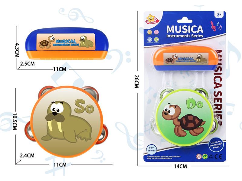 Musica Instruments Series