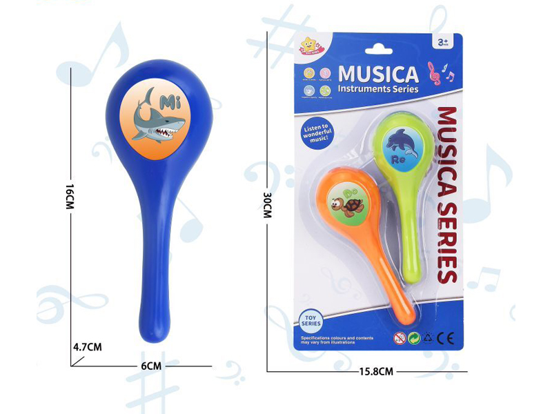 Musica Instruments Series