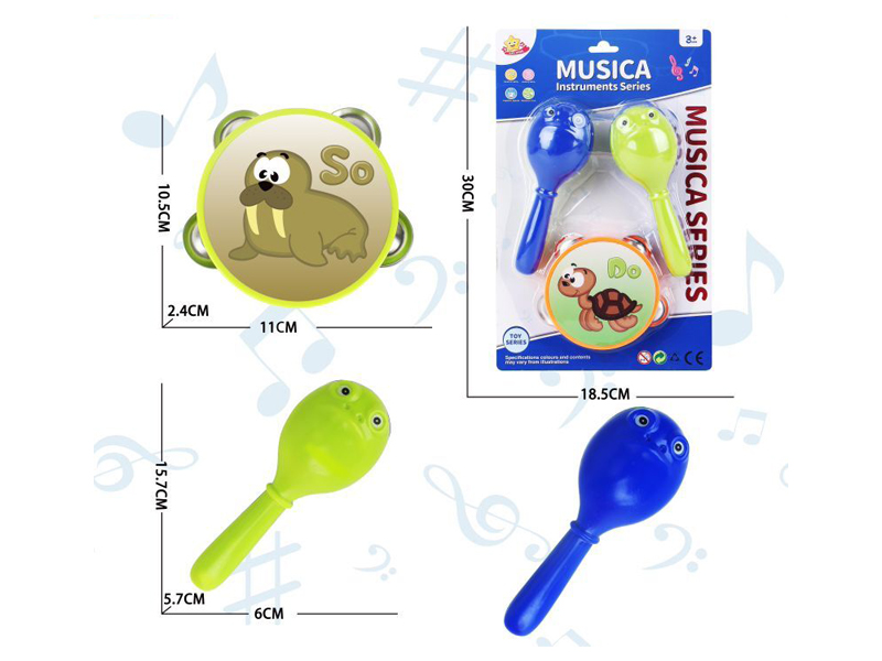 Musica Instruments Series