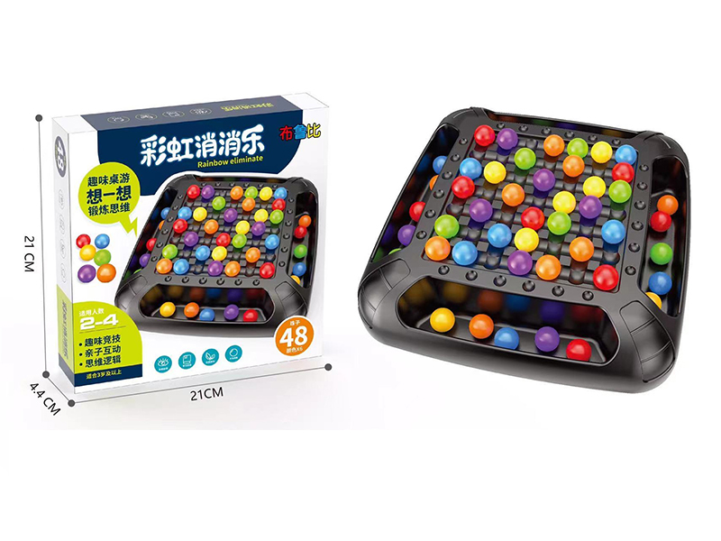 Rainbow Ball Matching Game