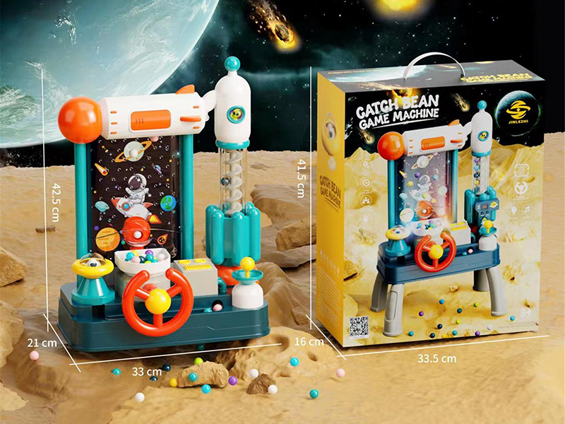Catch Bean Game Machine(Space Meteorites Theme)-Basic Edition