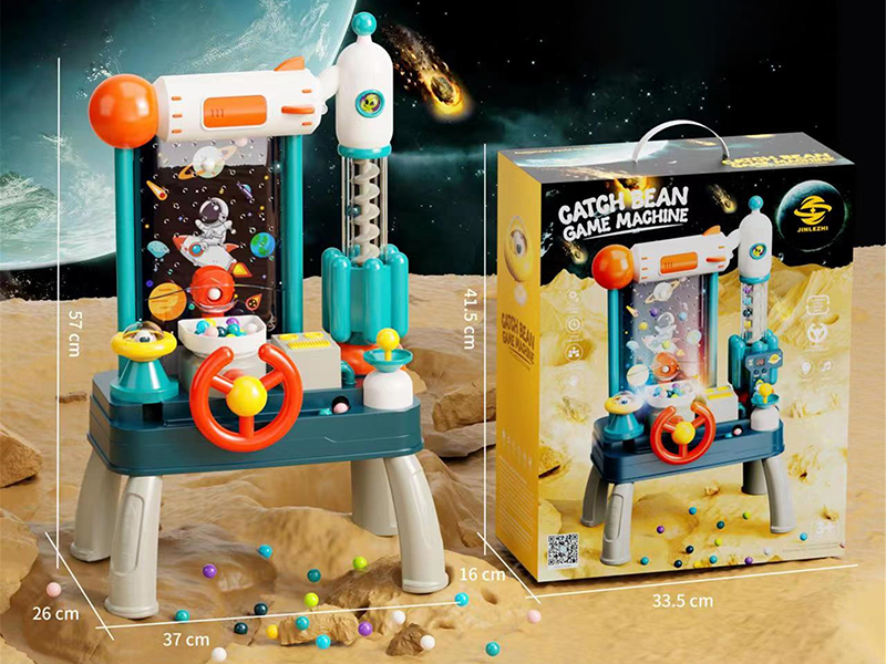 Catch Bean Game Machine(Space Meteorites Theme)-Heighten Edition