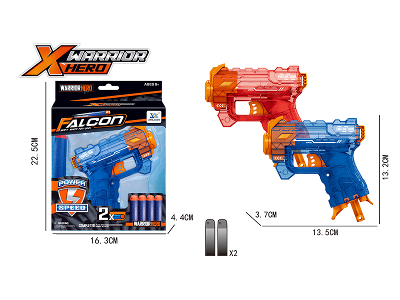 Manual Single Shot Transparent Soft Bullet Gun Toy