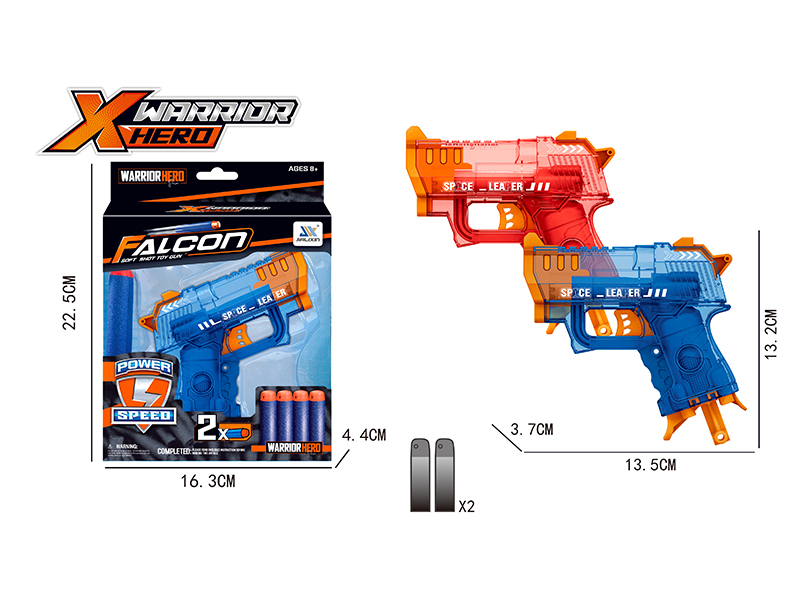 Manual Single Shot Transparent Soft Bullet Gun Toy