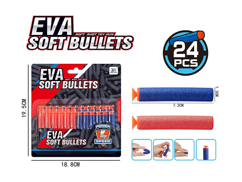 24PCS EVA Soft Bullets