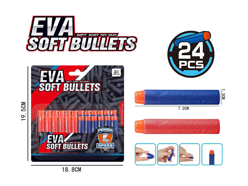 24PCS EVA Soft Bullets