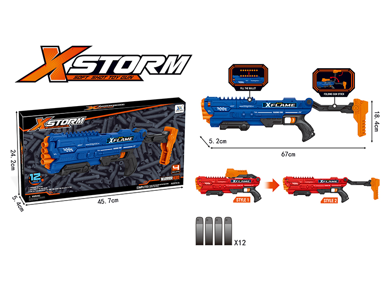 Manual Repeater Soft Bullet Gun Toy