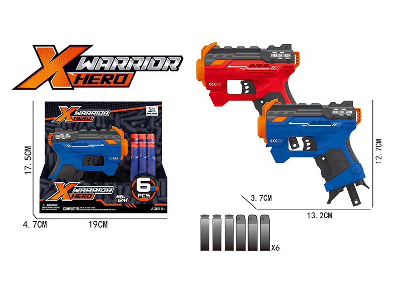 Manual Single Shot Soft Bullet Gun Toy