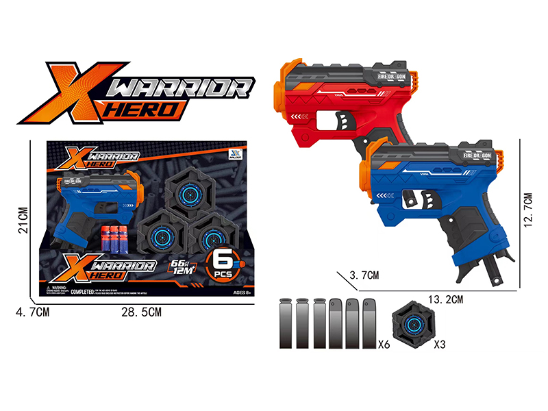 Manual Single Shot Soft Bullet Gun Toy