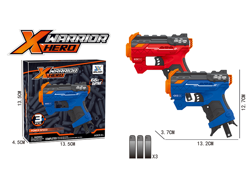 Manual Single Shot Soft Bullet Gun Toy