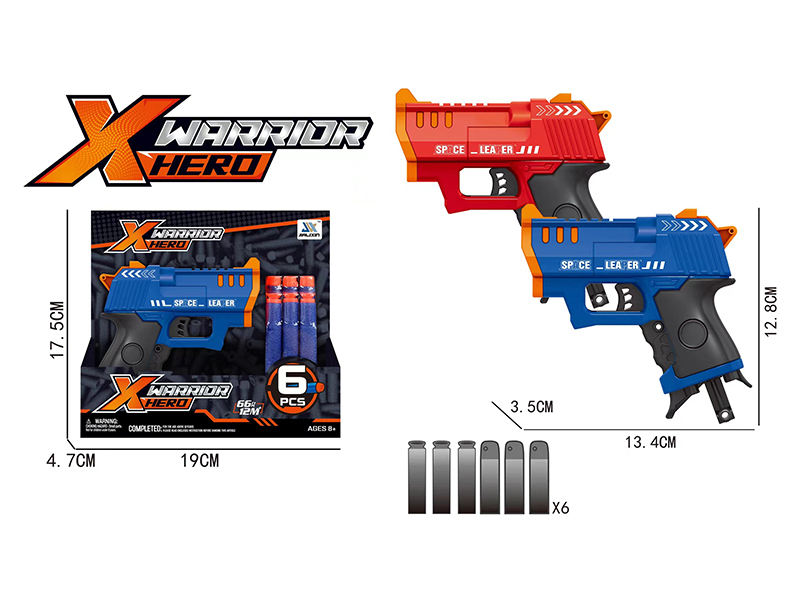 Manual Single Shot Soft Bullet Gun Toy