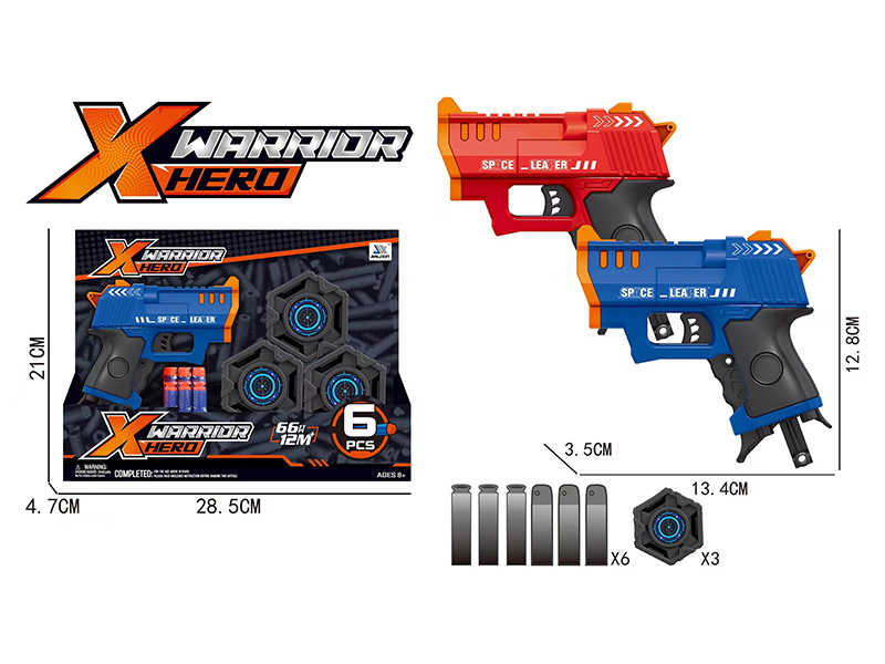 Manual Single Shot Soft Bullet Gun Toy