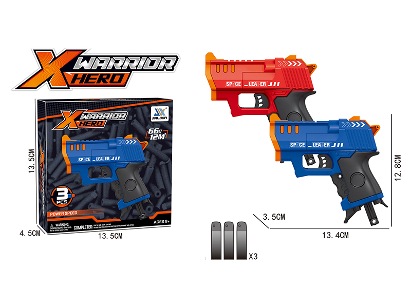 Manual Single Shot Soft Bullet Gun Toy