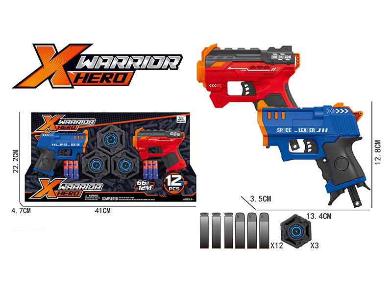 Manual Single Shot Soft Bullet Gun Toy