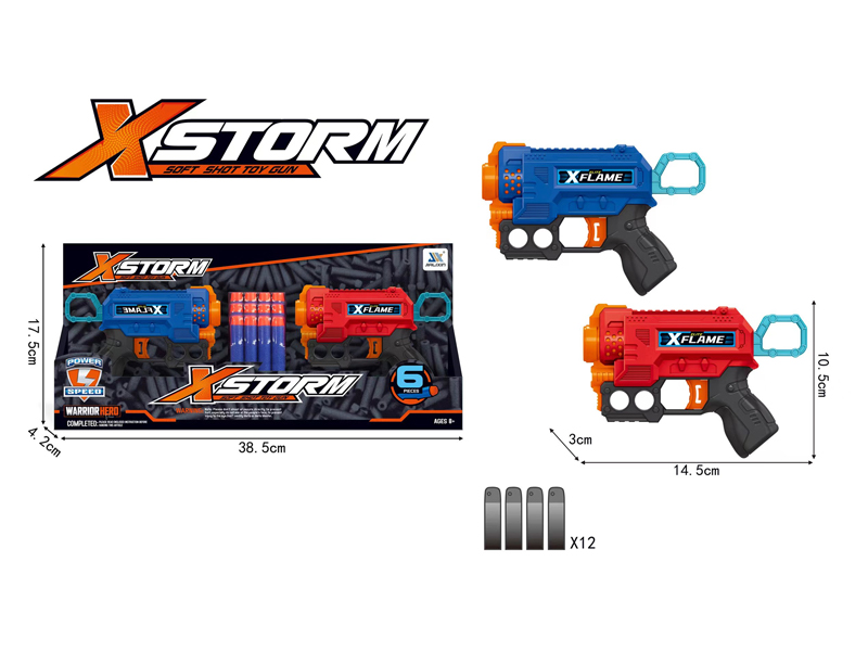 Manual Single Shot Soft Bullet Gun Toy