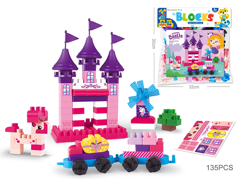 135Pcs Princess Castle Building Blocks