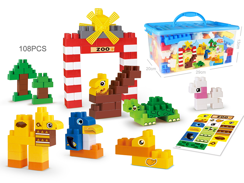 108Pcs Animal World Park Building Blocks