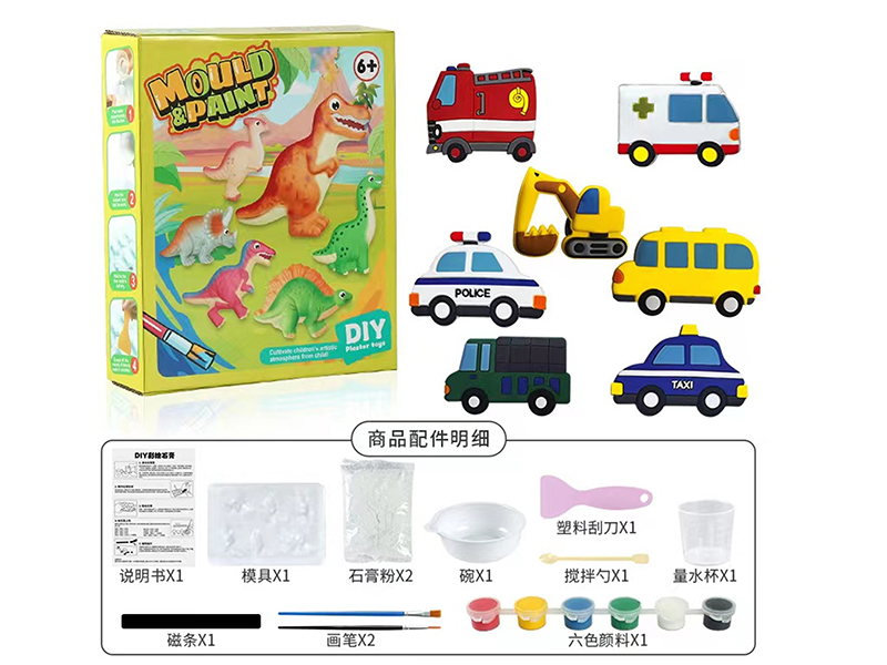 DIY Plaster Colored Drawing