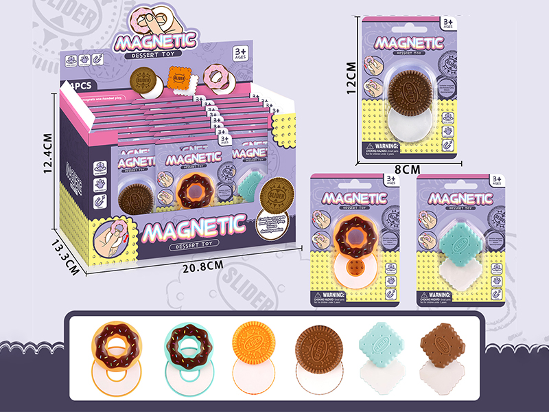 Magnetic Dessert Decompression Toy 24PCS
