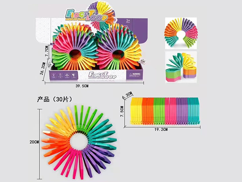 Fidget Loop Toys 8pcs