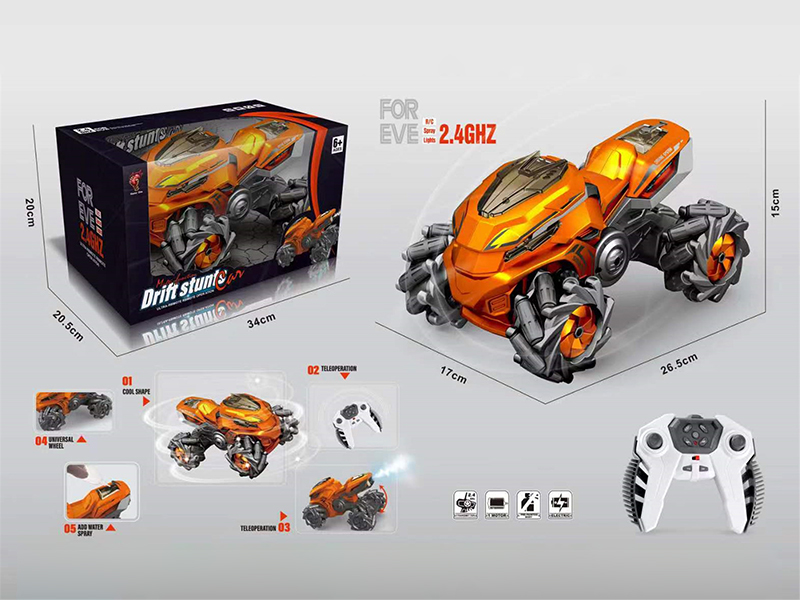 2.4G 9-Channel Remote Control Drift Stunt Car(Spray,Sound And Light)