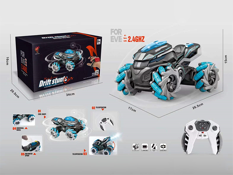 2.4G 9-Channel Remote Control Drift Stunt Car(Spray,Sound And Light)