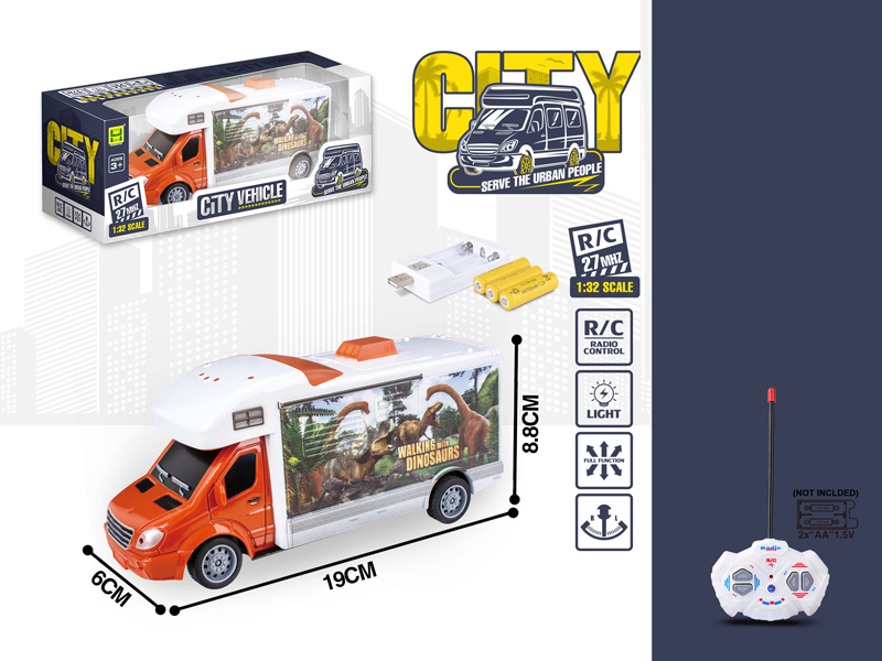 1:32 4Ch R/C Dinosaur Room Vehicle With Light