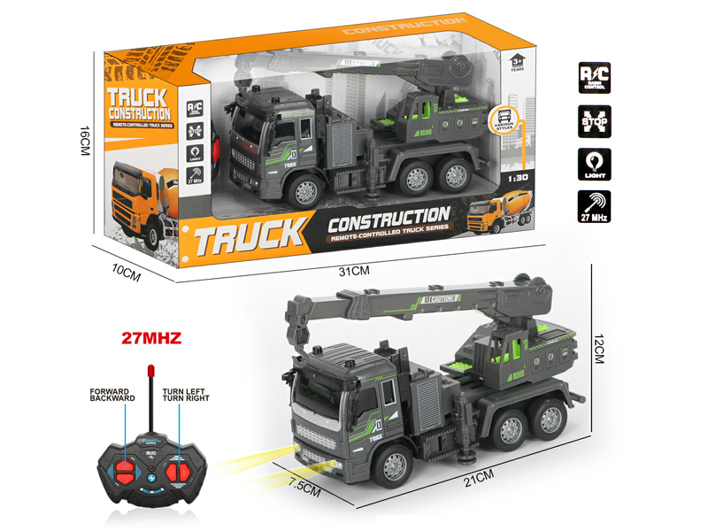 4Ch R/C Engineering Vehicle With Light