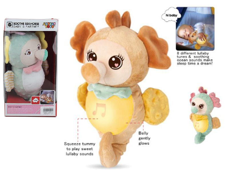 Soothe Music Seahorse