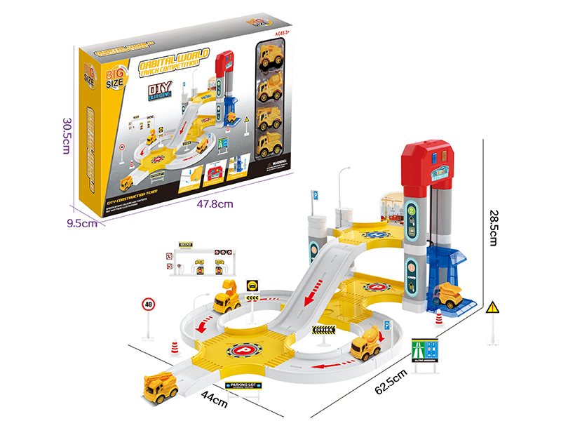 Cartoon Engineering Track B/O Lifting Platform Parking Lot