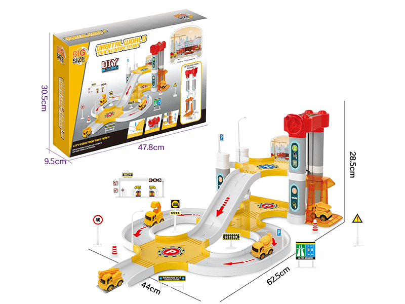 Cartoon Engineering Track Manual Lifting Platform Parking Lot