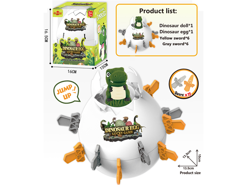 Tyrannosaurus Rex Jumping Egg Toy