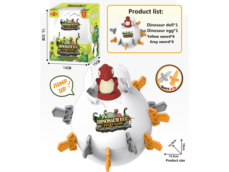 Pterosaur Jumping Egg Toy