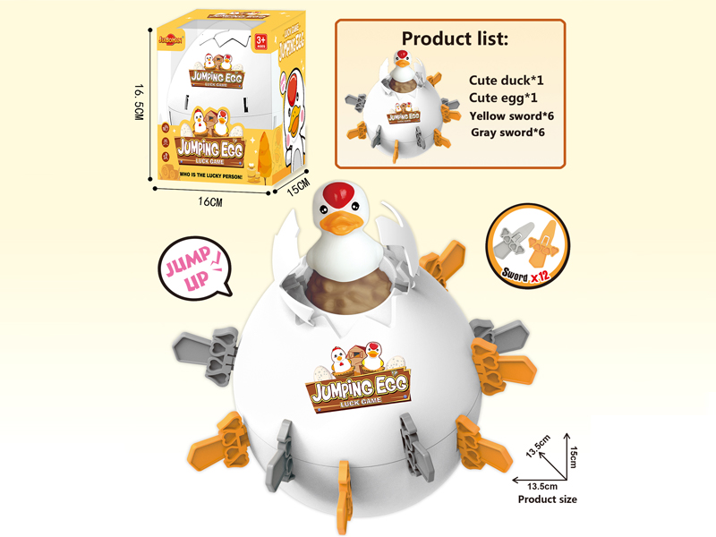 Goose Egg Jumping Egg Toy
