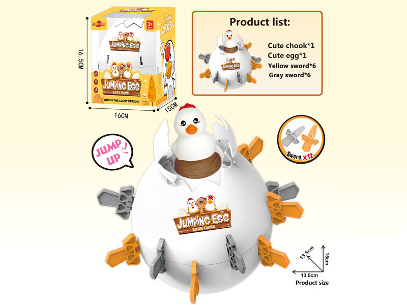 Egg Jumping Egg Toy